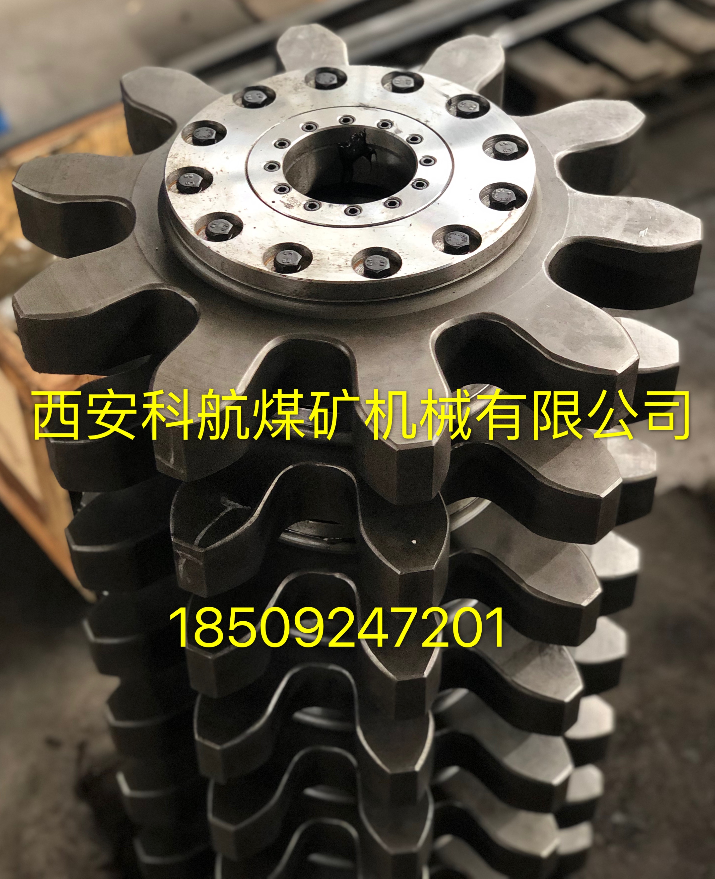 點擊查看詳細